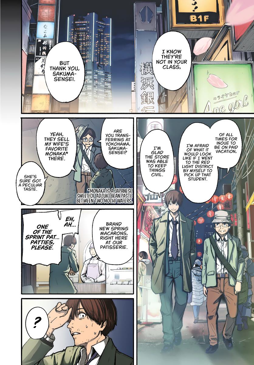 To a New You Chapter 1 4