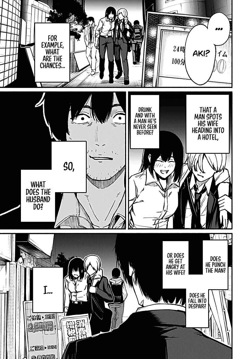 To a New You Chapter 1 5