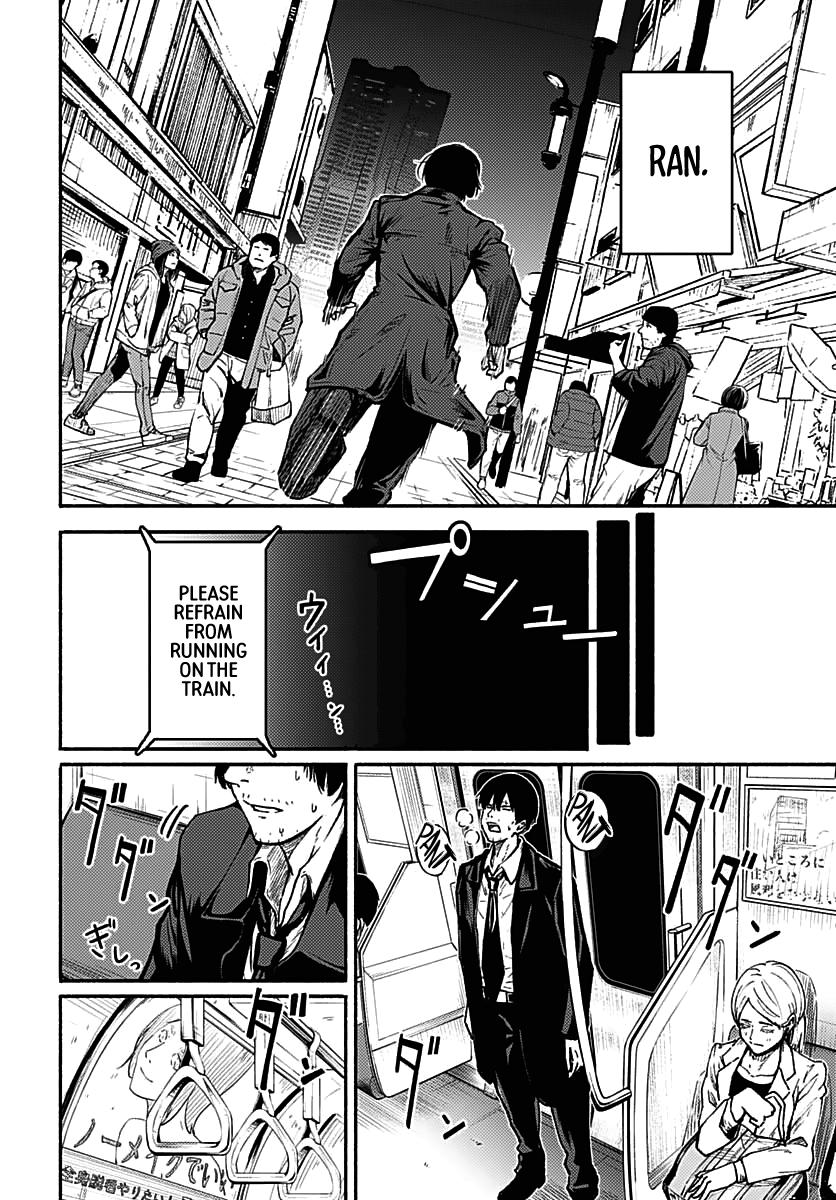 To a New You Chapter 1 6