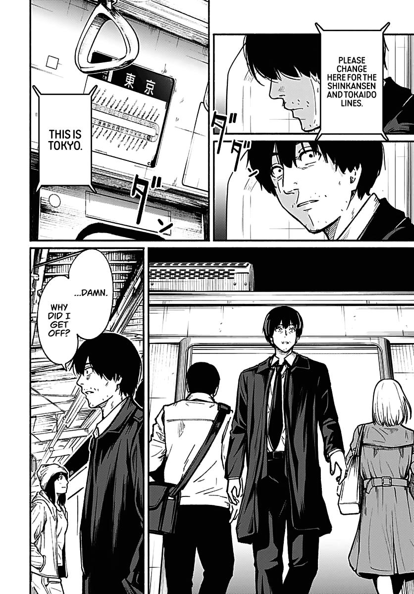 To a New You Chapter 1 8