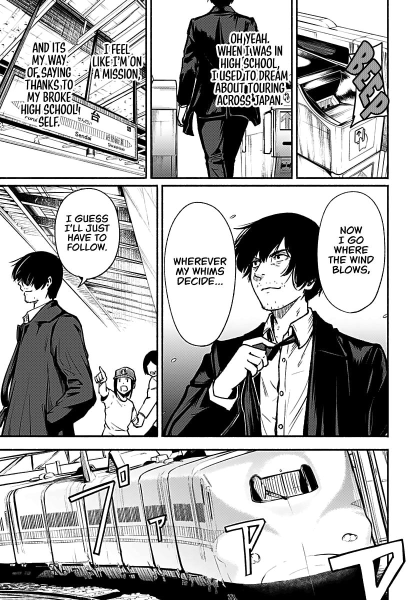 To a New You Chapter 1 13