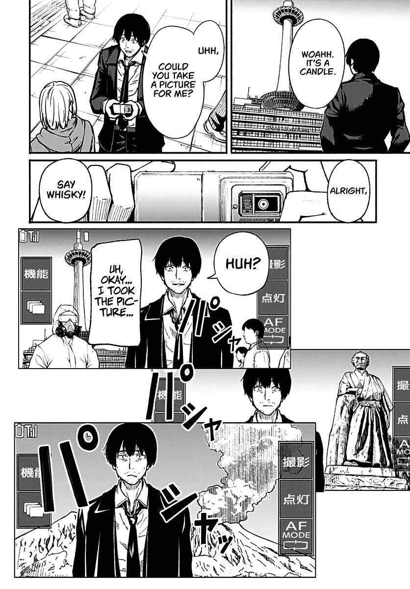 To a New You Chapter 1 14