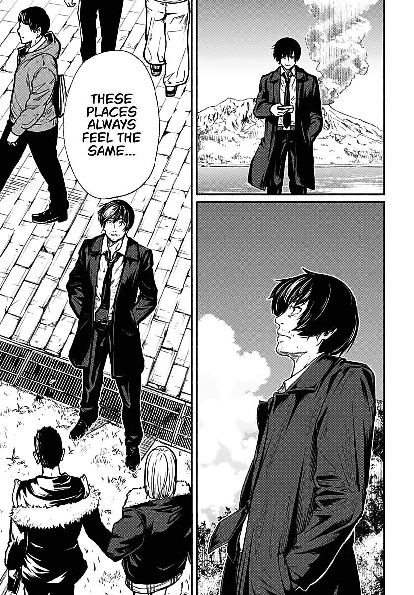 To a New You Chapter 1 15