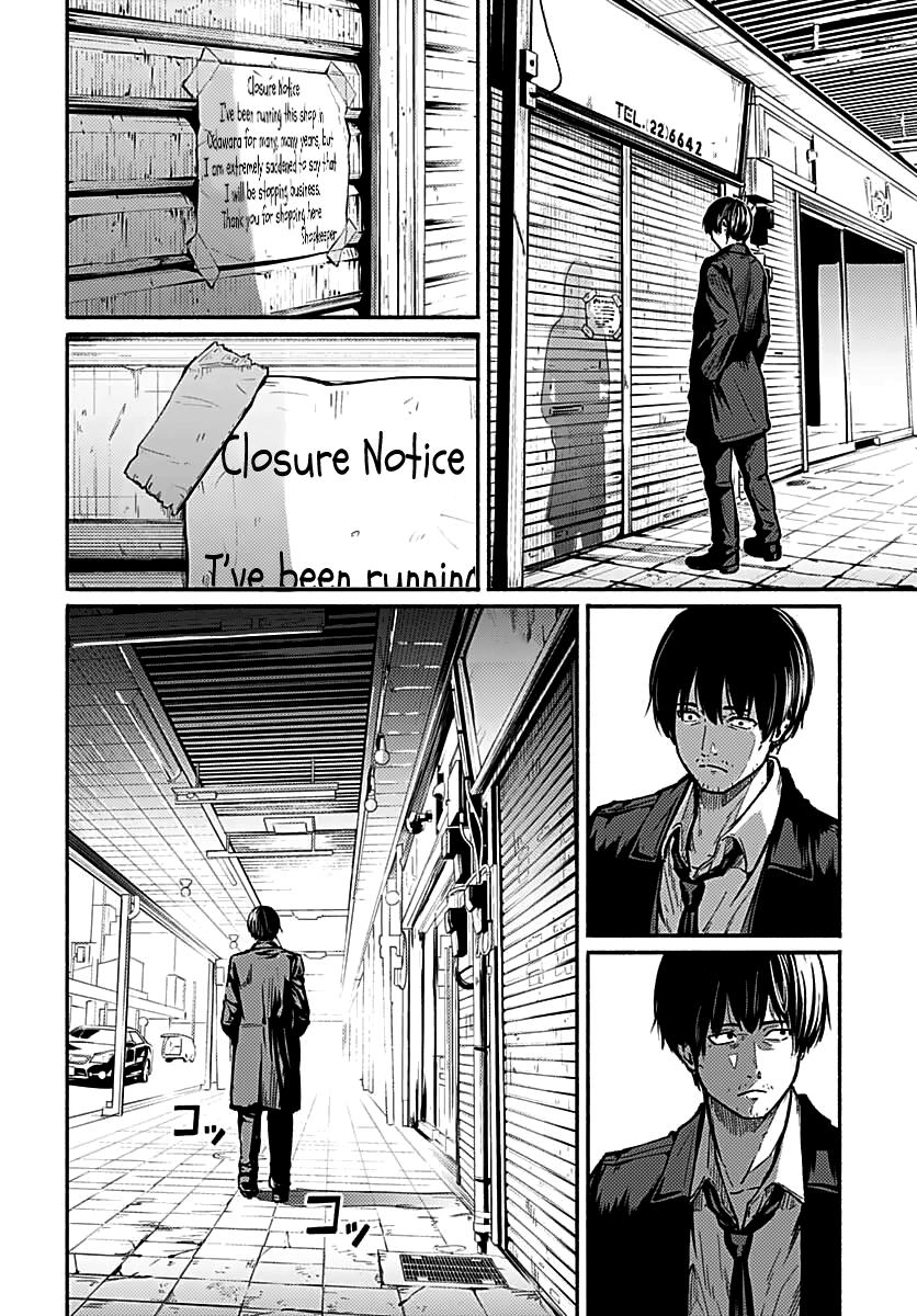 To a New You Chapter 1 20