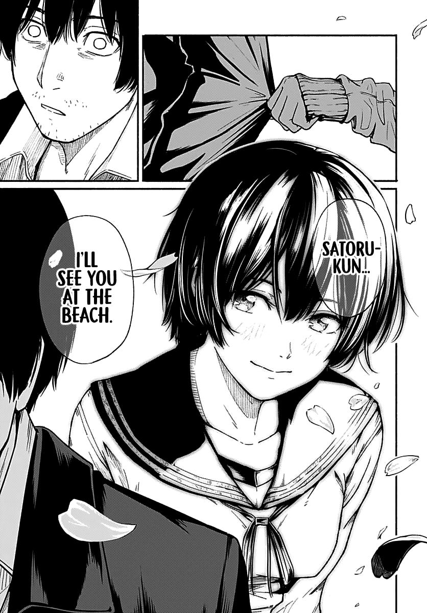 To a New You Chapter 1 23