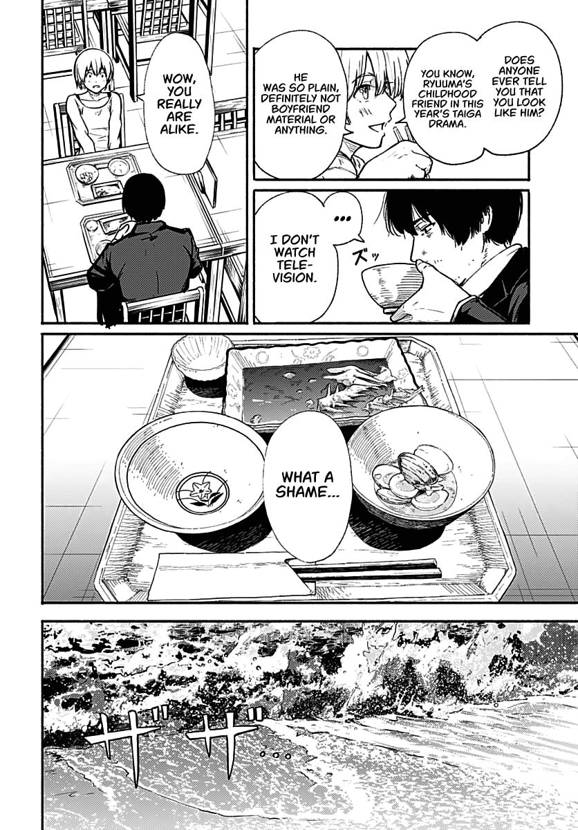 To a New You Chapter 1 30