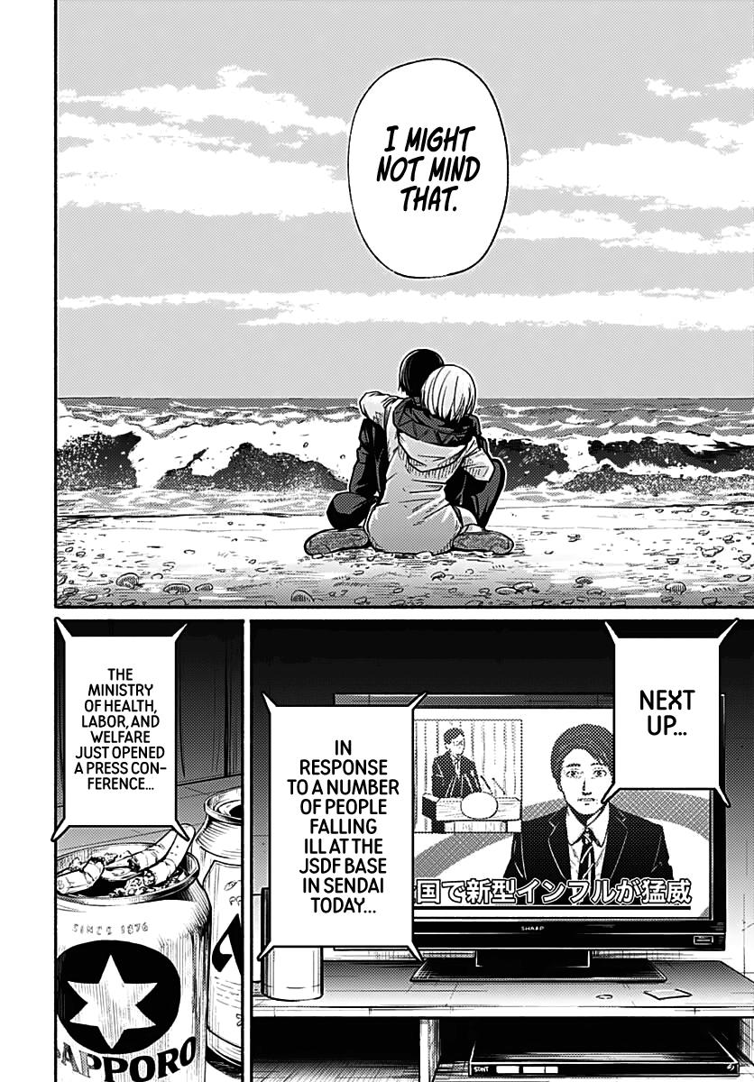 To a New You Chapter 1 36