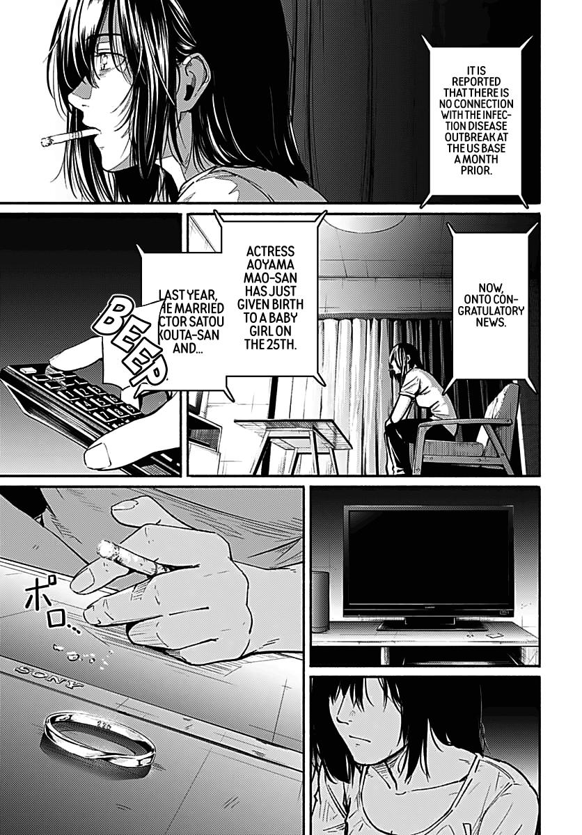 To a New You Chapter 1 37