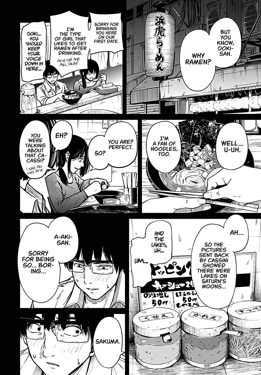 To a New You Chapter 1 40