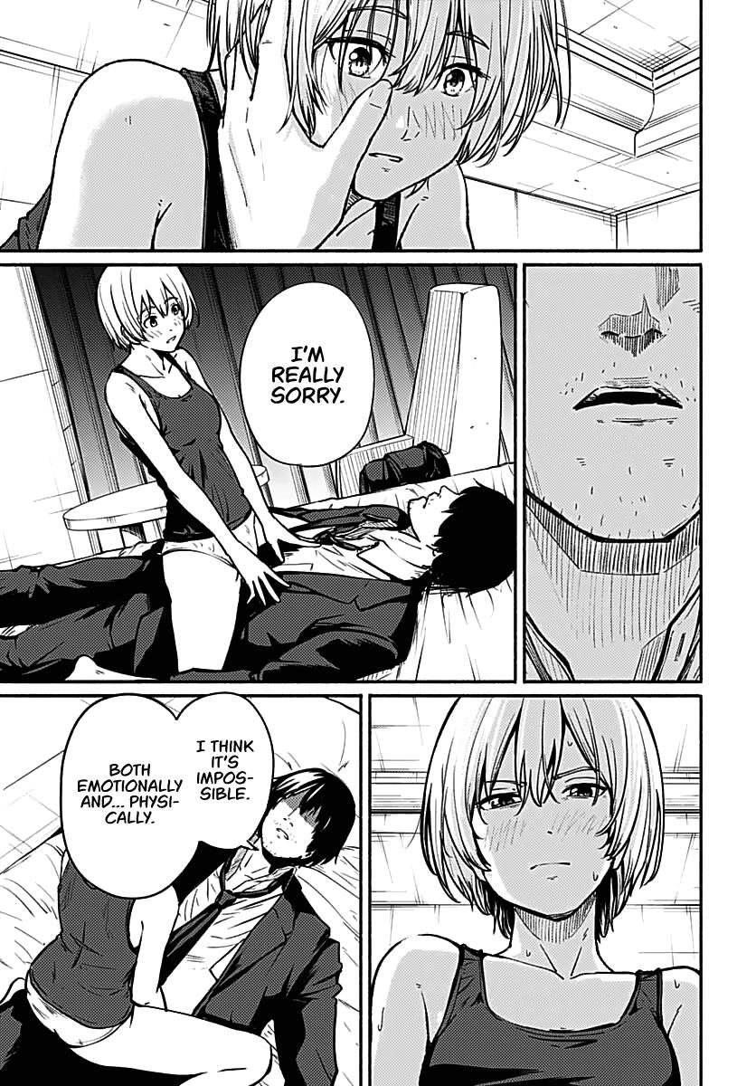 To a New You Chapter 1 43