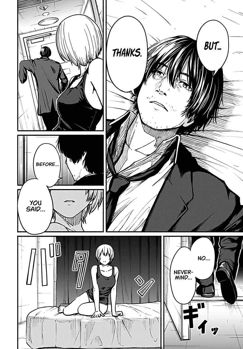 To a New You Chapter 1 44