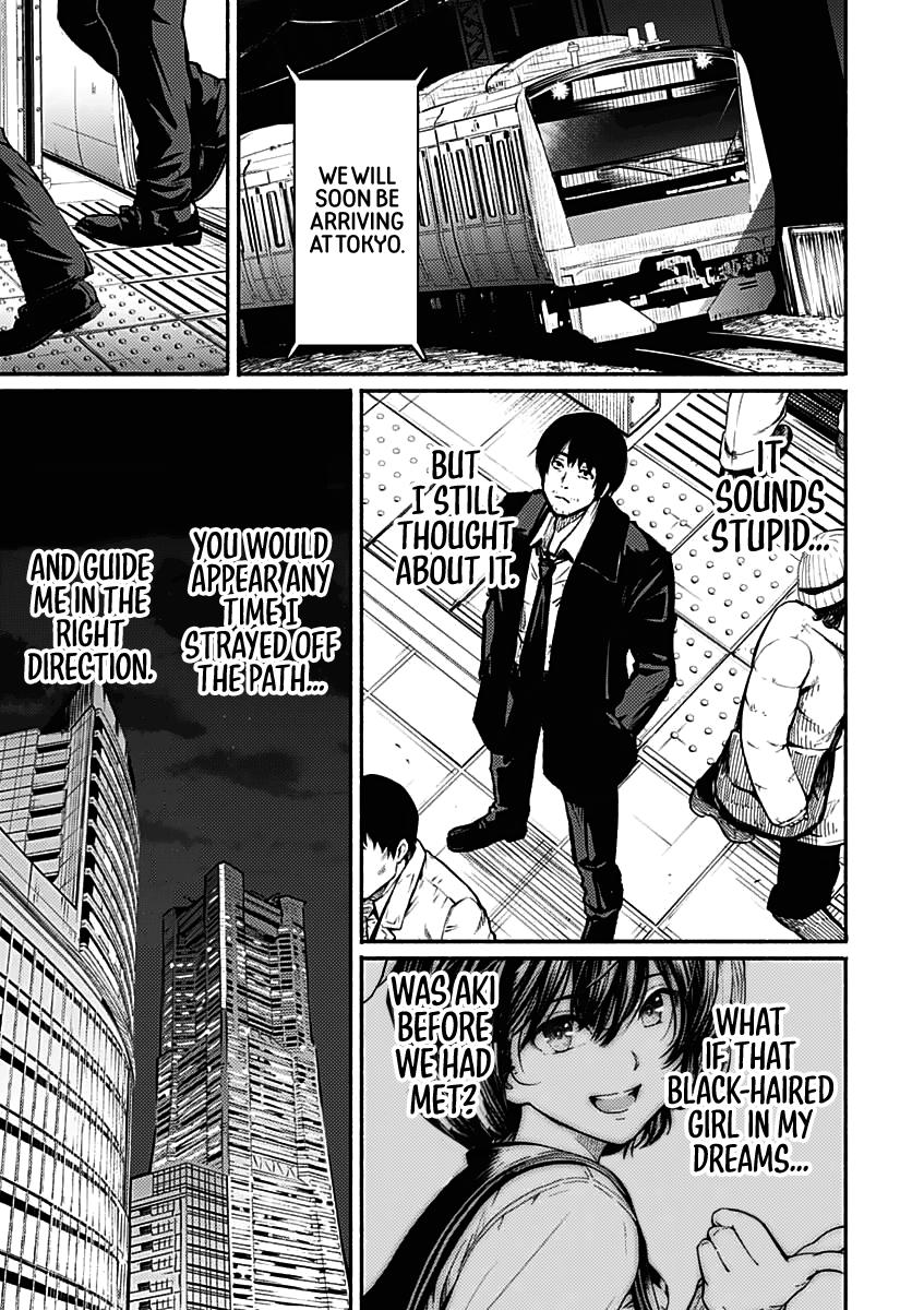 To a New You Chapter 1 45