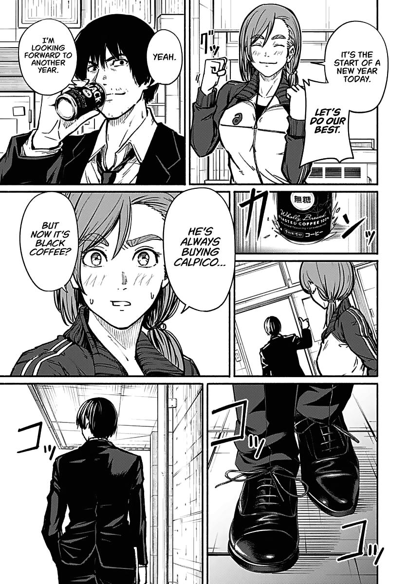 To a New You Chapter 1 53