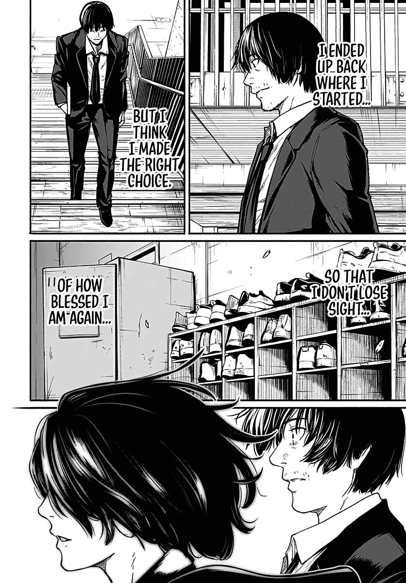 To a New You Chapter 1 54