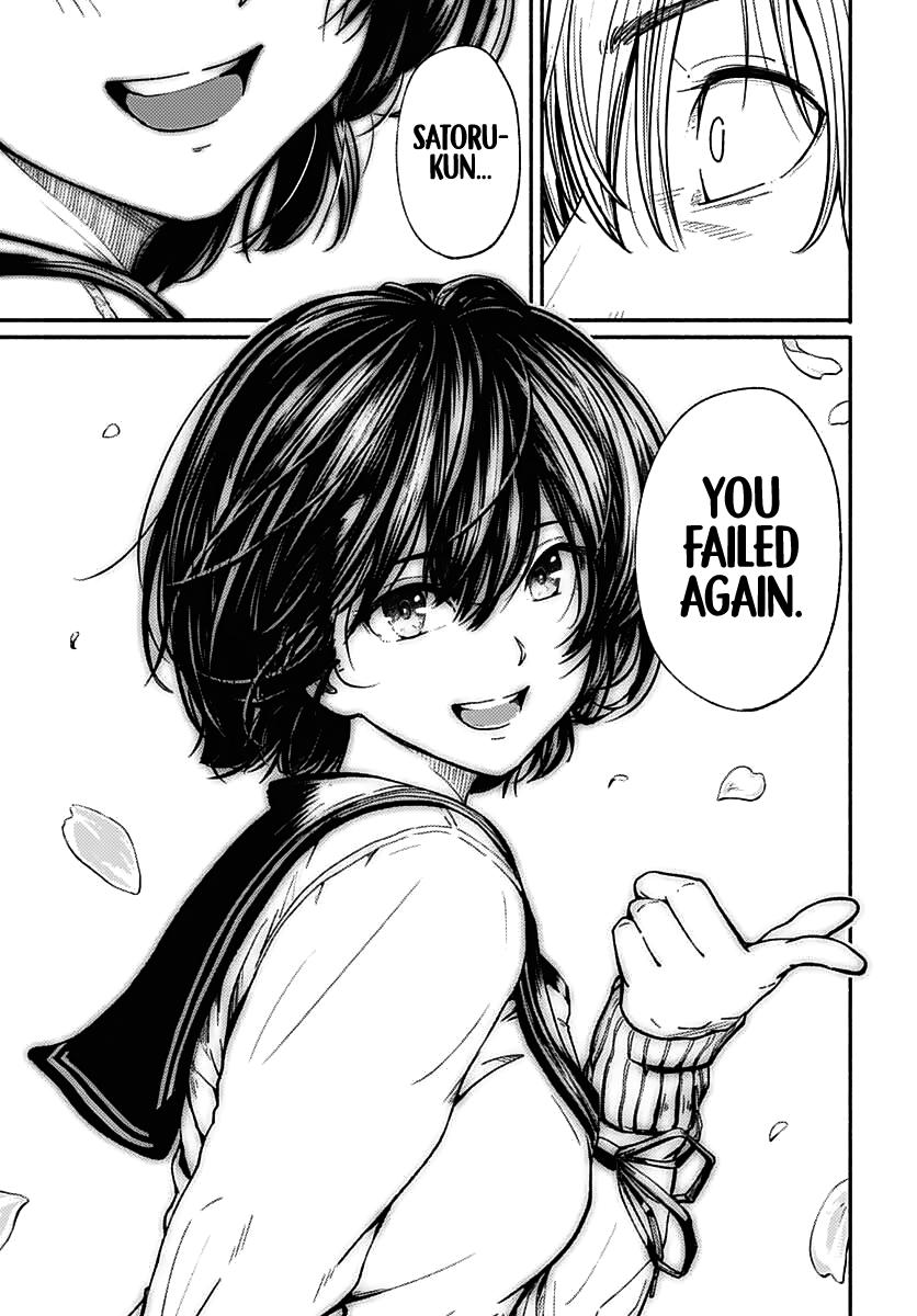 To a New You Chapter 1 55