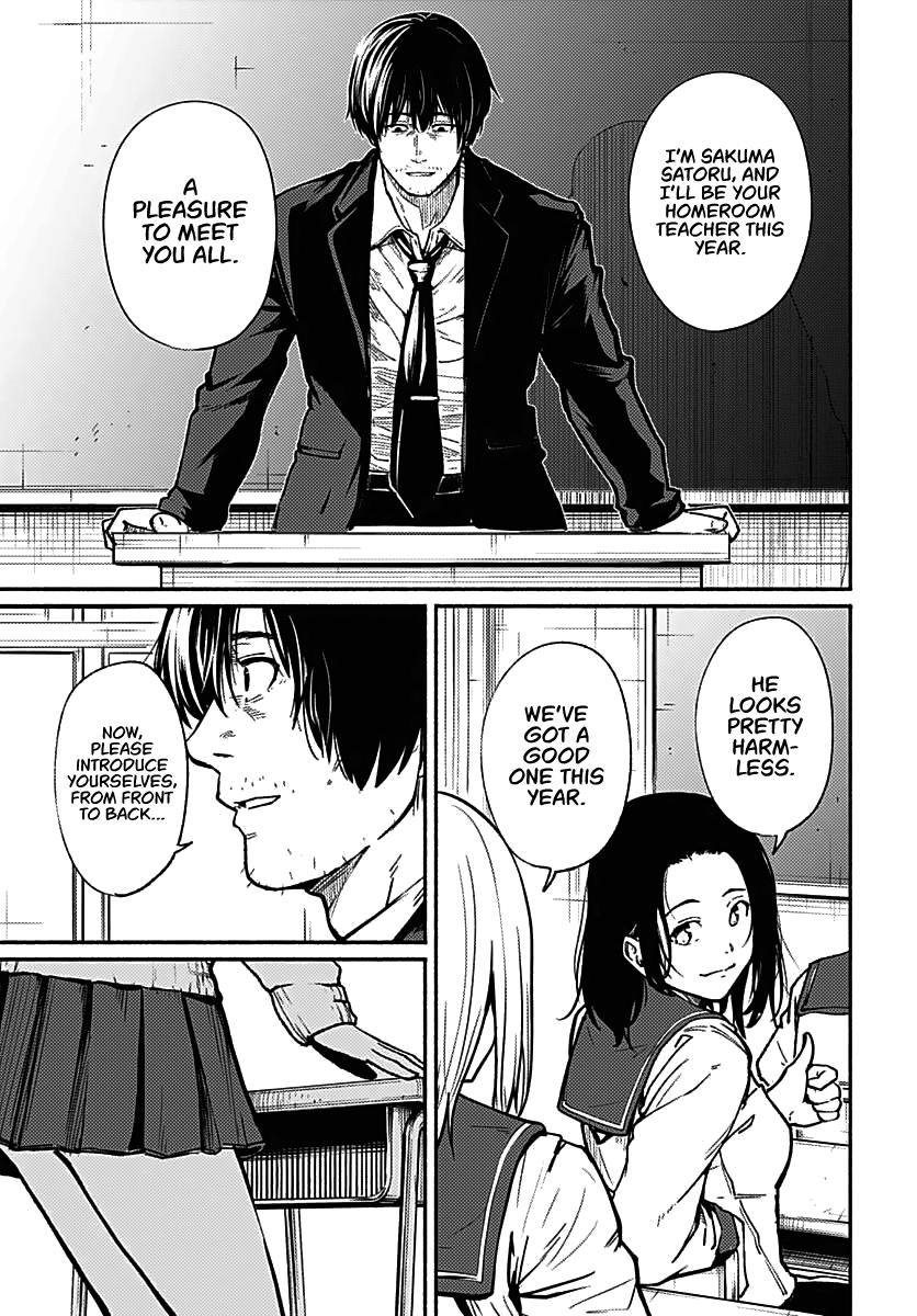 To a New You Chapter 1 59