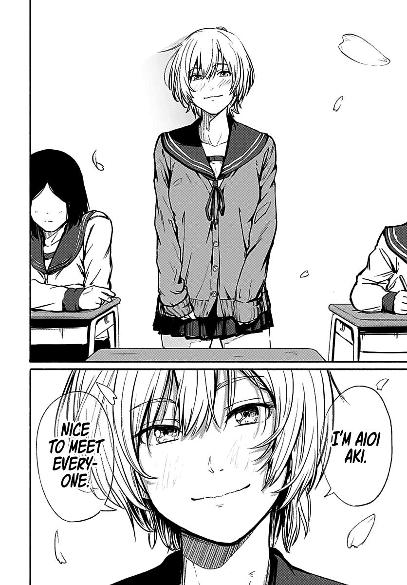 To a New You Chapter 1 60