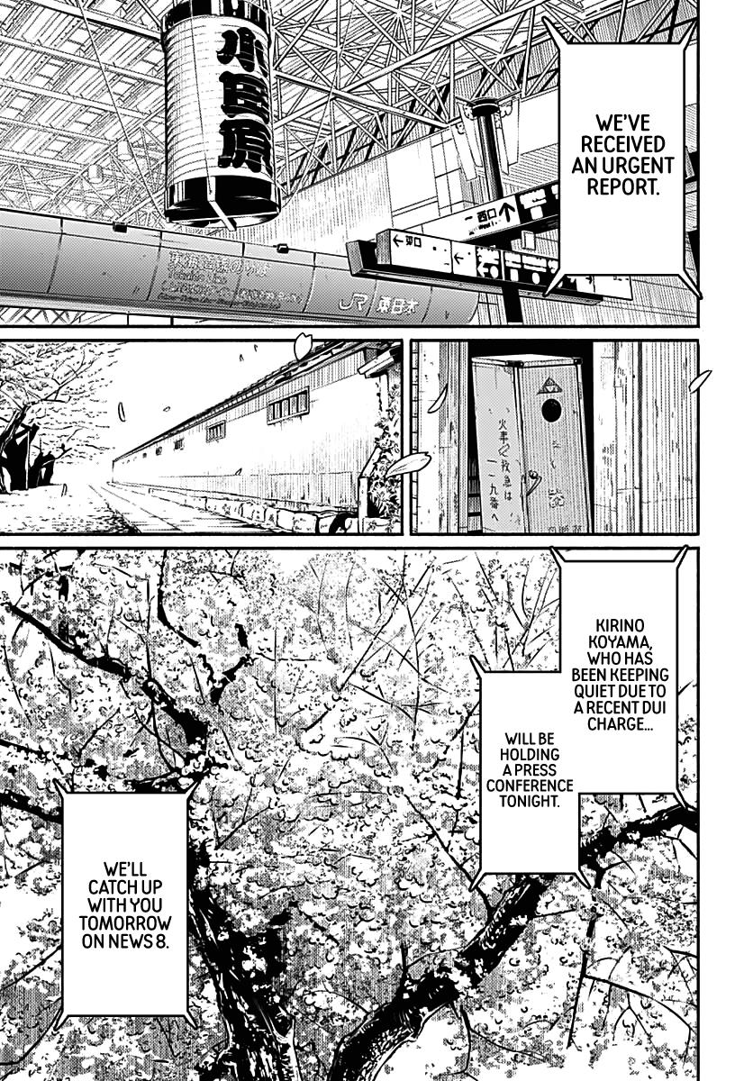 To a New You Chapter 1 63