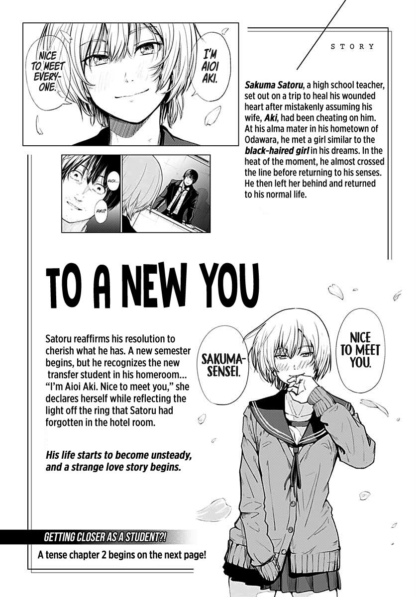 To a New You Chapter 2 1