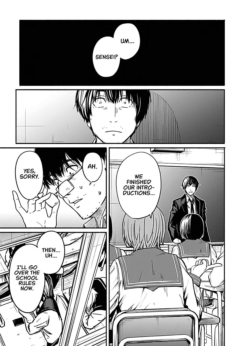 To a New You Chapter 2 5