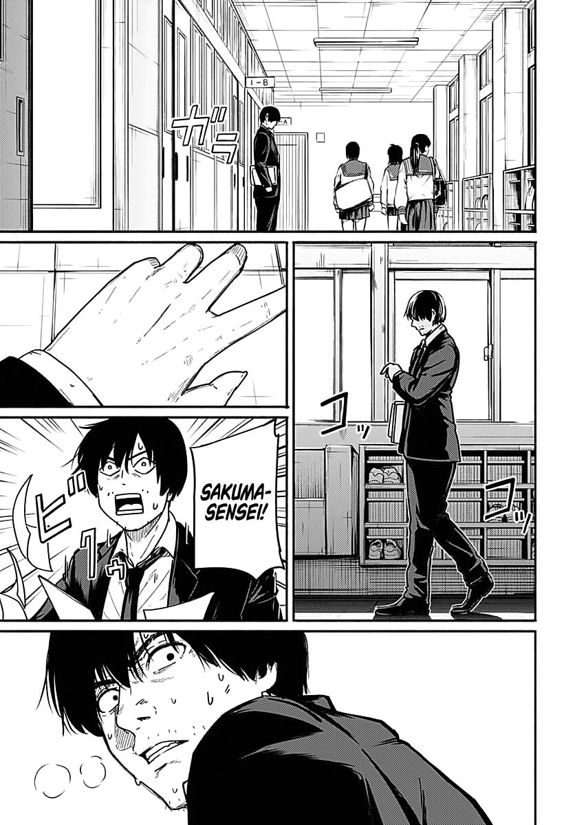 To a New You Chapter 2 7