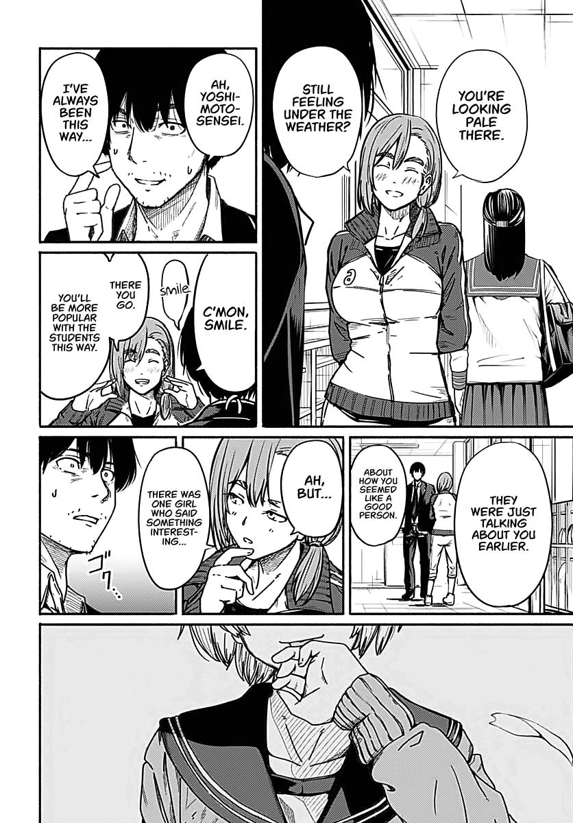 To a New You Chapter 2 8