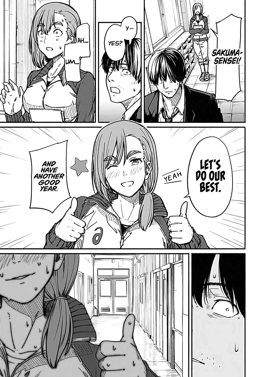 To a New You Chapter 2 11