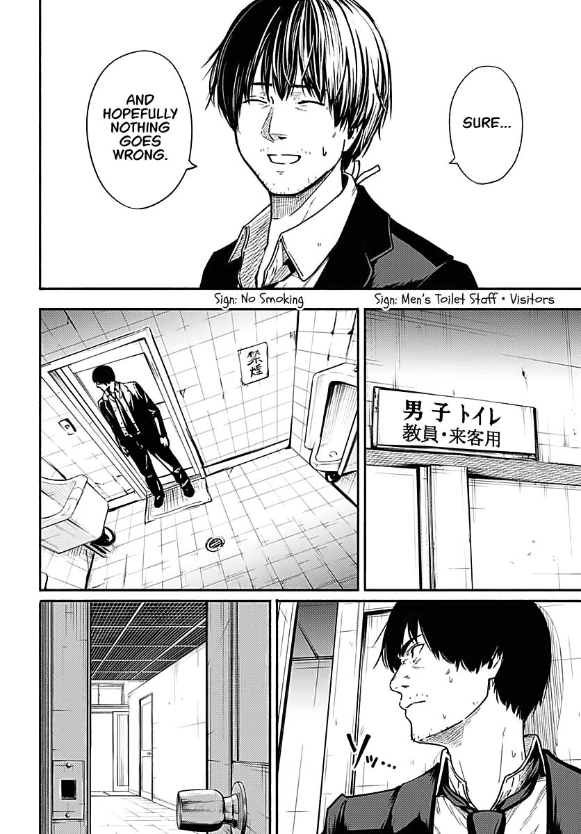 To a New You Chapter 2 12