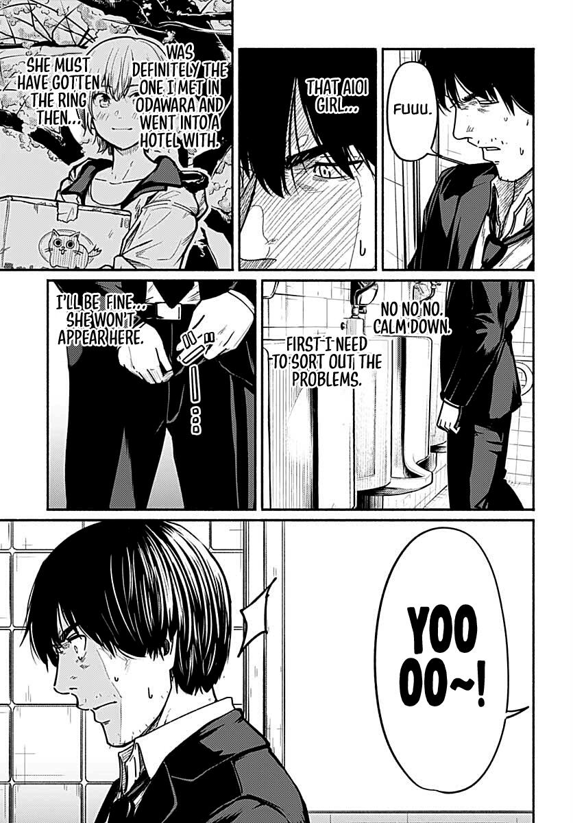 To a New You Chapter 2 13