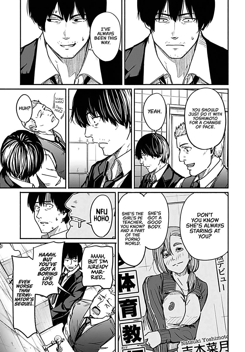 To a New You Chapter 2 15