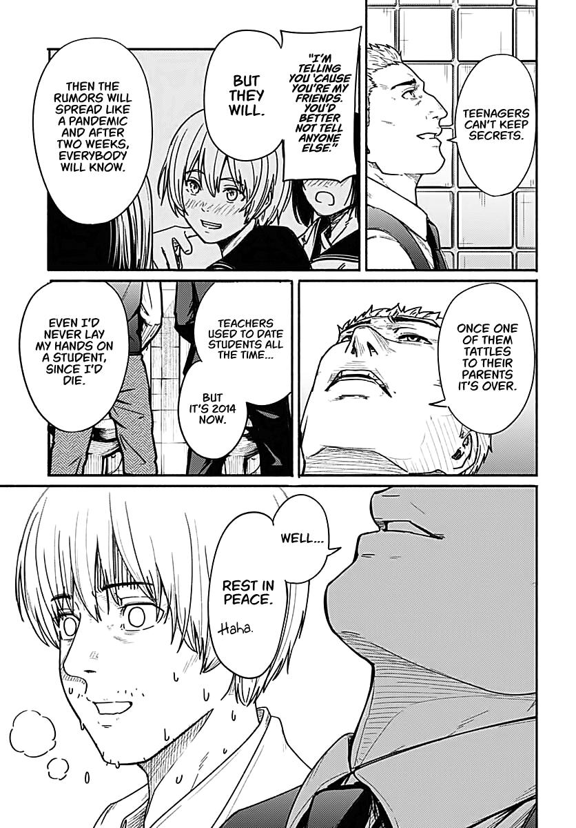 To a New You Chapter 2 17