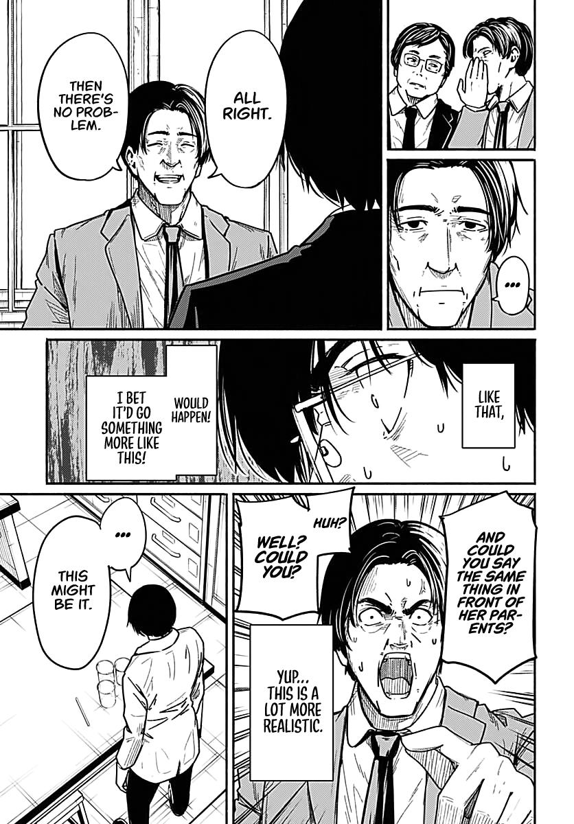 To a New You Chapter 2 21