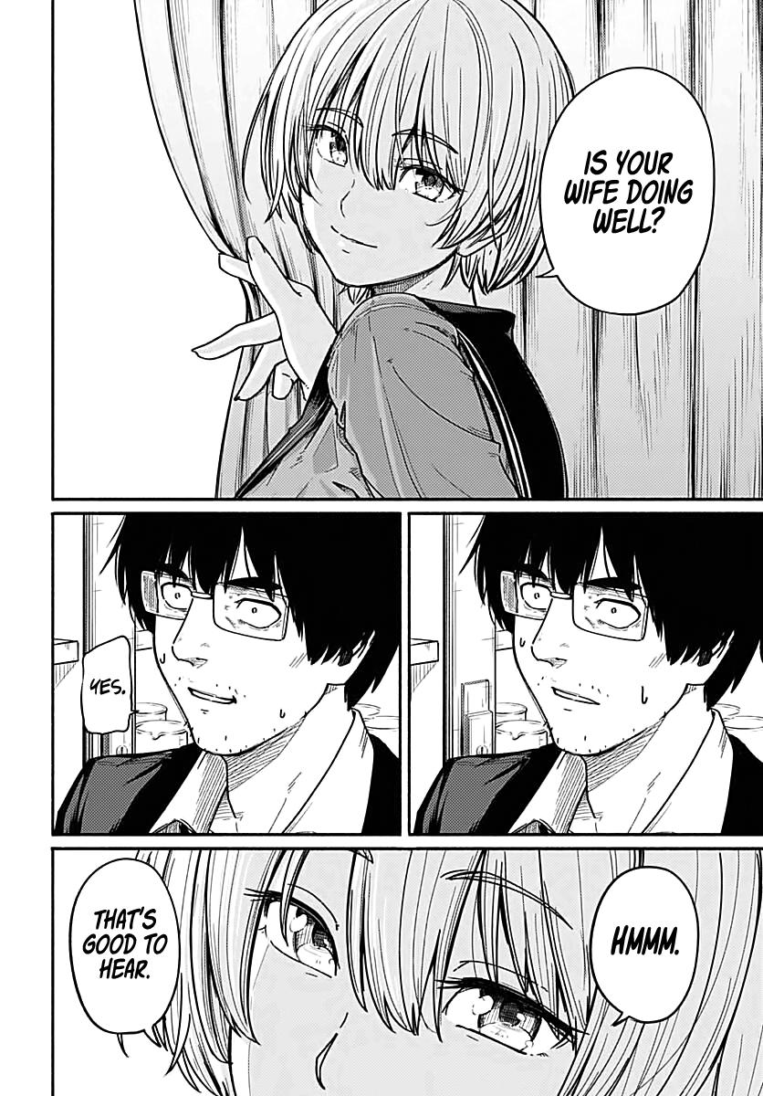 To a New You Chapter 2 24