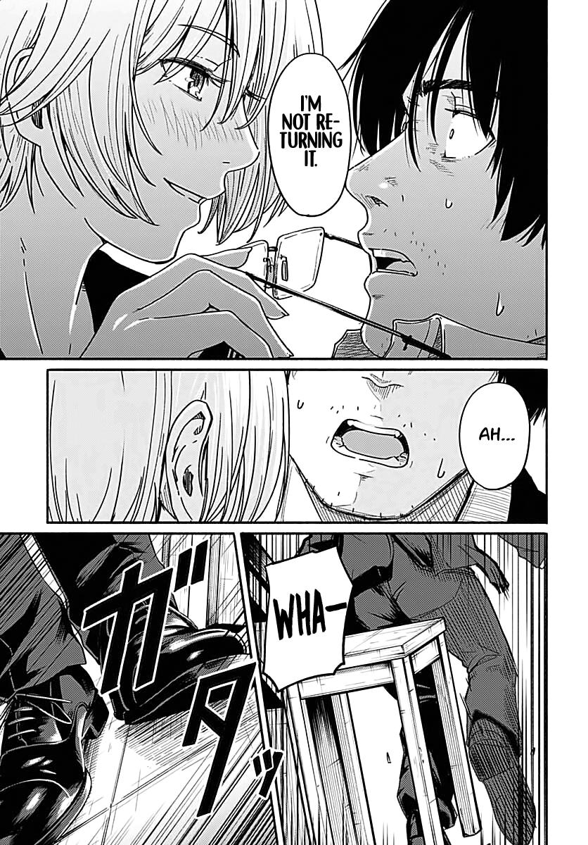 To a New You Chapter 2 31