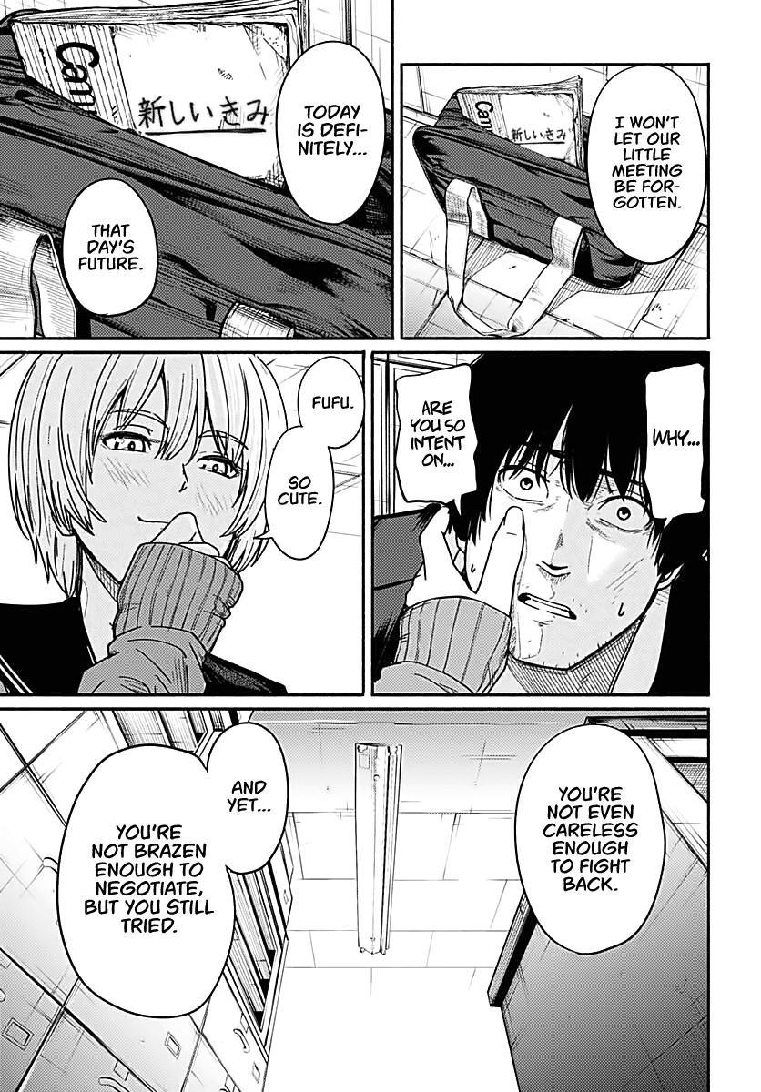 To a New You Chapter 2 39