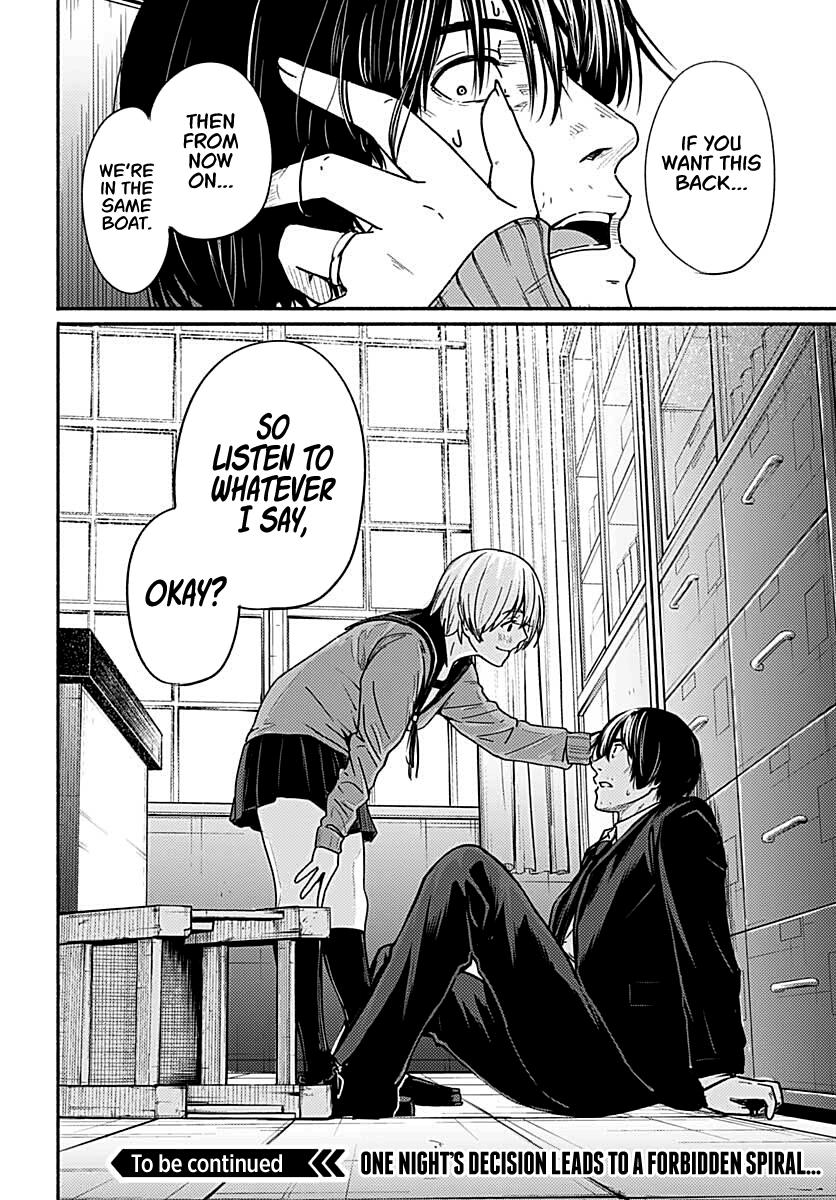 To a New You Chapter 2 40