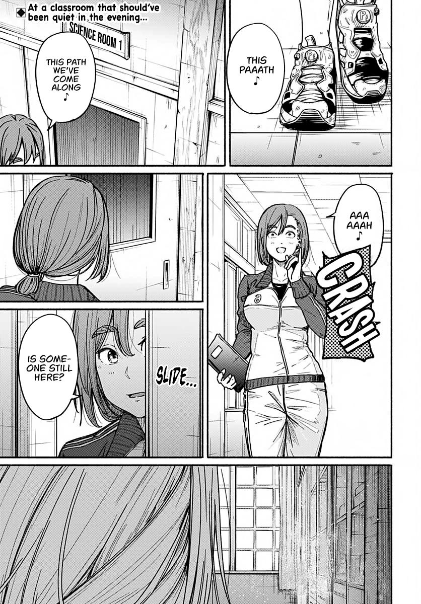 To a New You Chapter 3 1