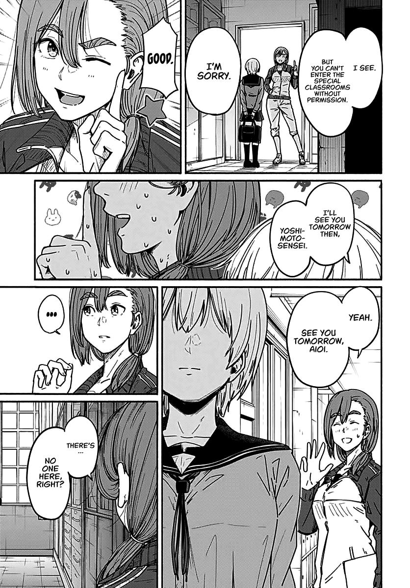 To a New You Chapter 3 4