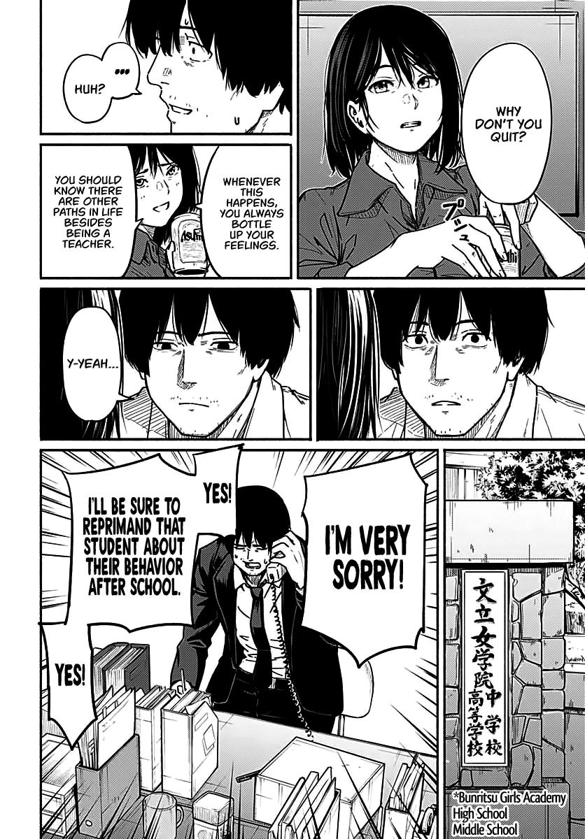 To a New You Chapter 3 11