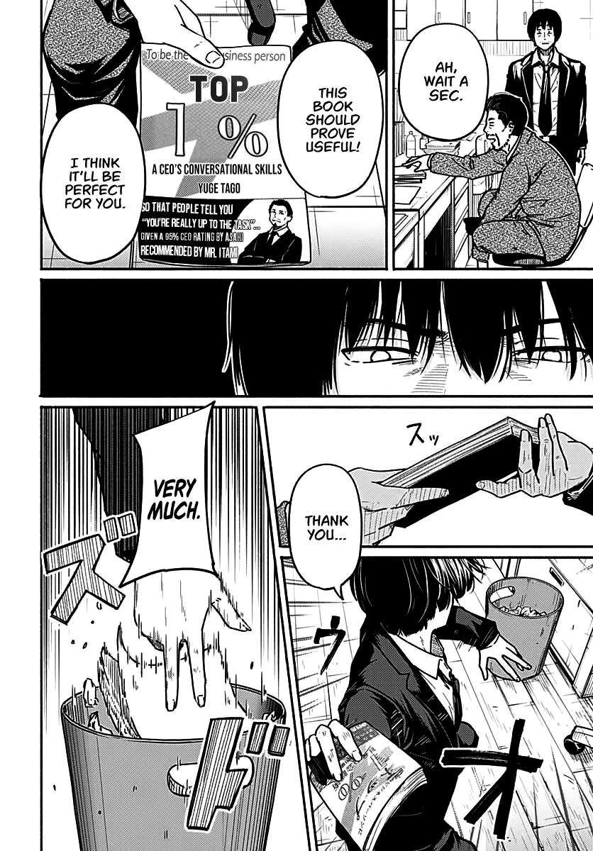 To a New You Chapter 3 13