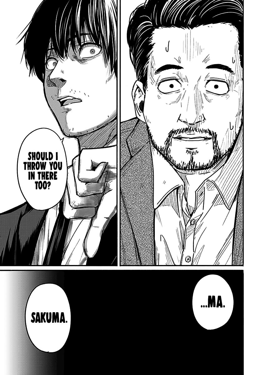 To a New You Chapter 3 14