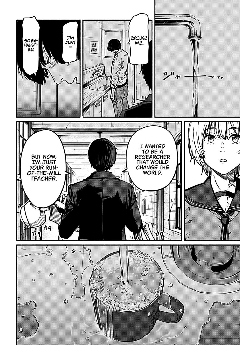 To a New You Chapter 3 25