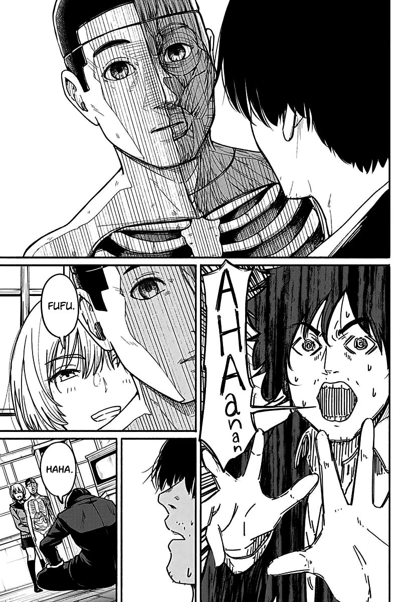 To a New You Chapter 3 30