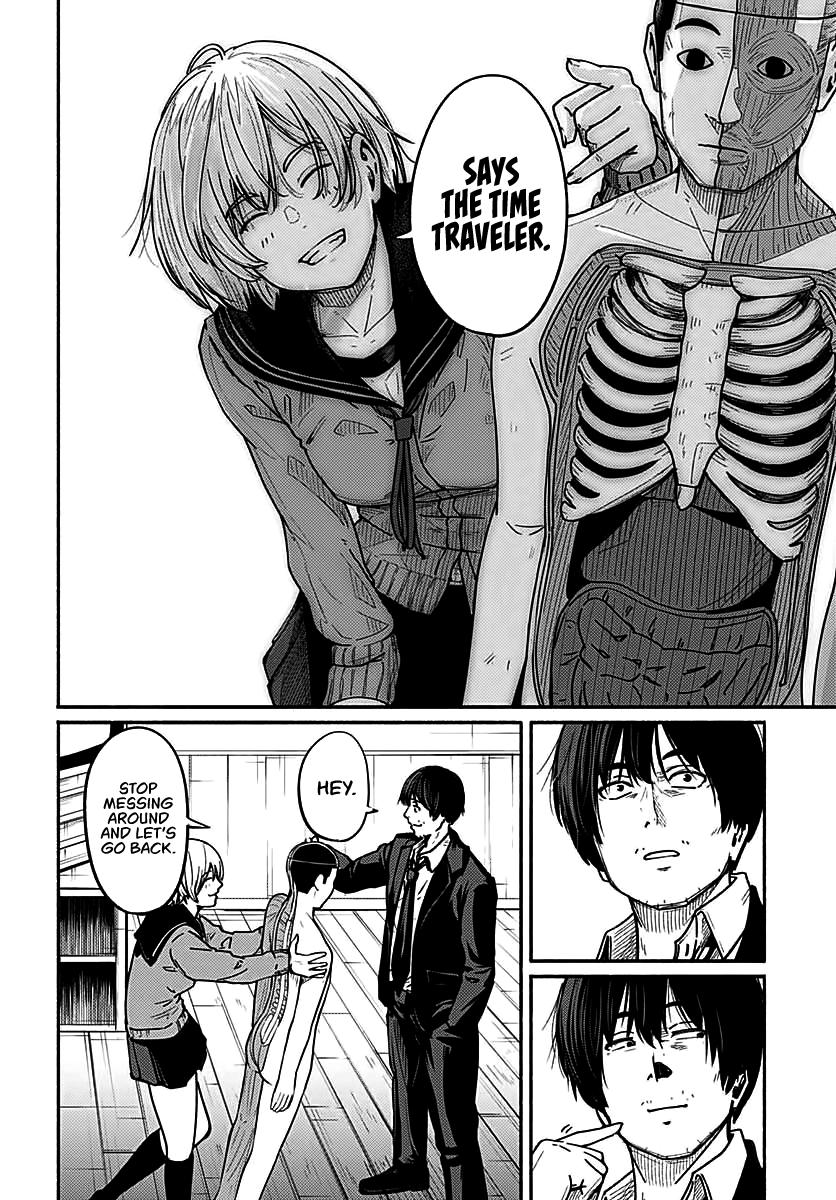 To a New You Chapter 3 33