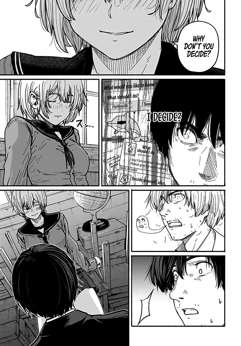 To a New You Chapter 3 36