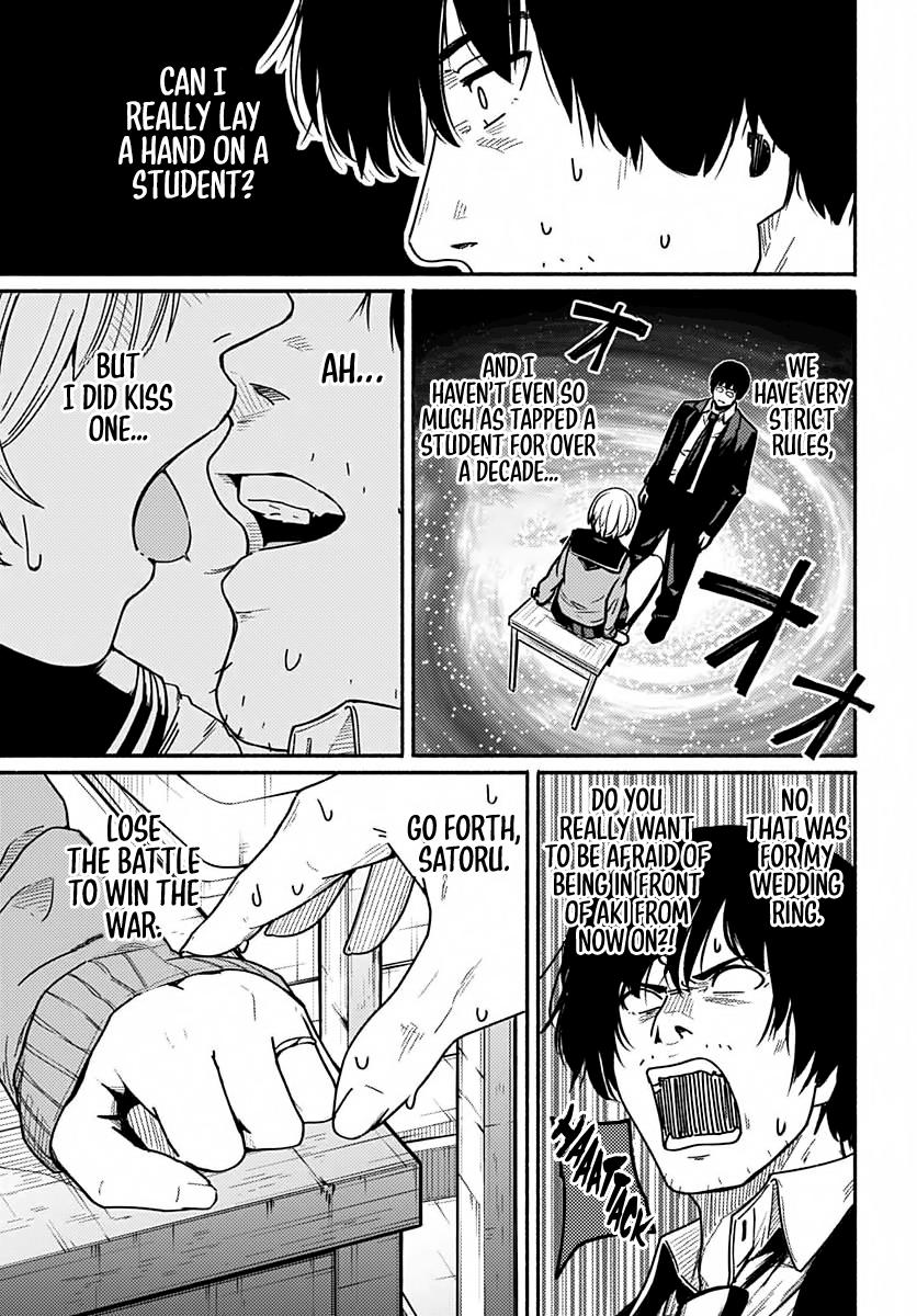 To a New You Chapter 3 38