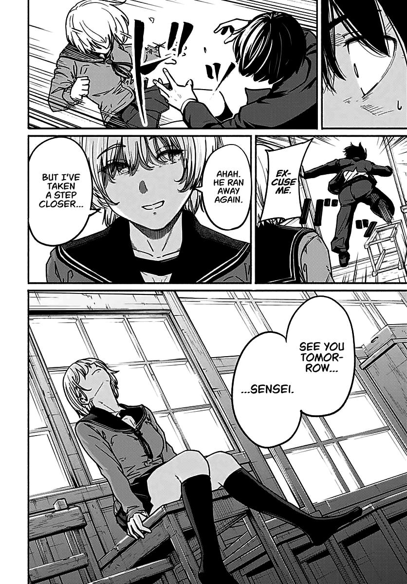 To a New You Chapter 3 41