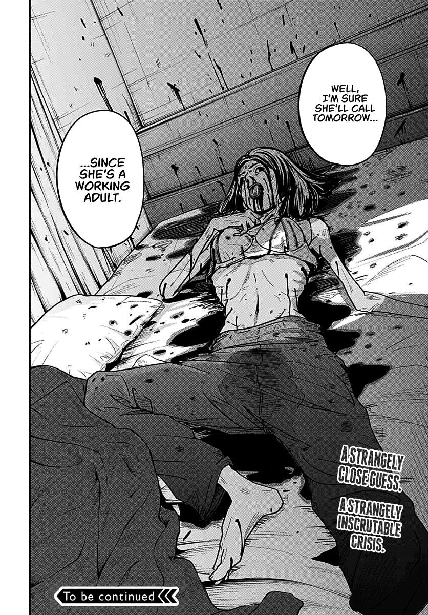 To a New You Chapter 3 43