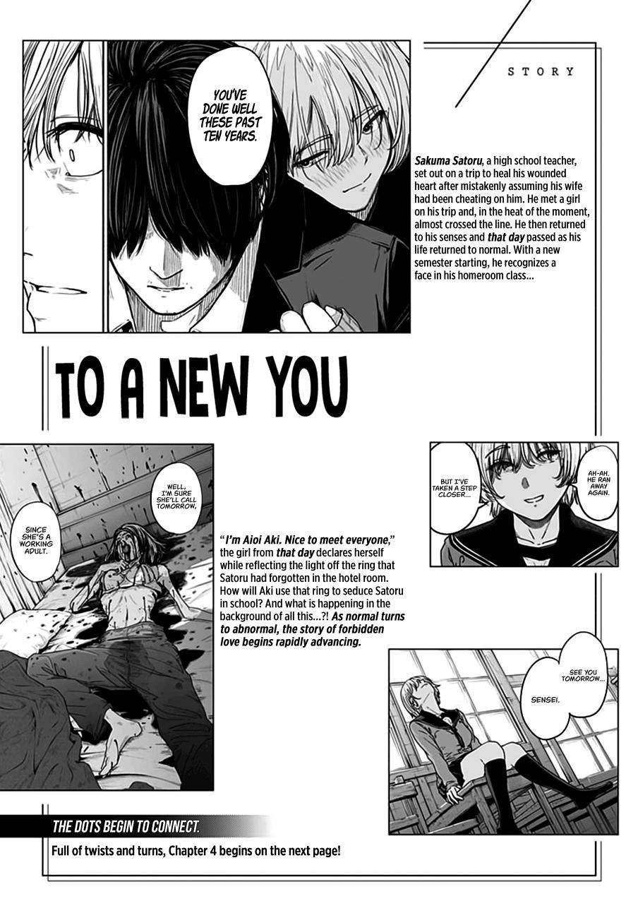 To a New You Chapter 4 1