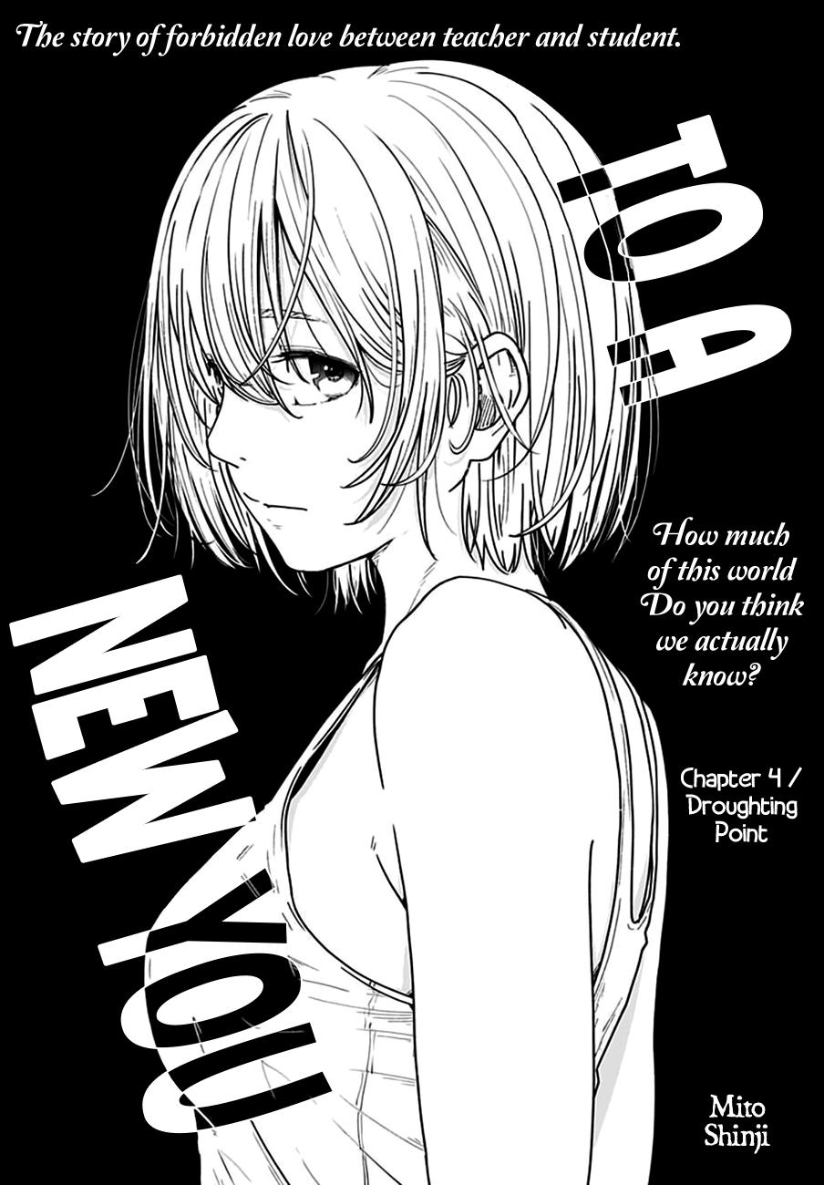 To a New You Chapter 4 3